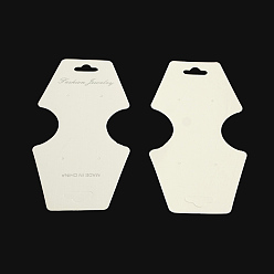 White Cardboard Display Cards, Used For Necklace, Bracelet and Mobile Pendants, White, 124x54x0.3mm