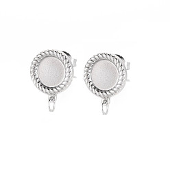 Нержавеющая Сталь Цвет 304 Выводы серьги из нержавеющей стали шпилька, серьга закрепка под эмаль, с прыгающими кольцами и ушными гайками, плоско-круглые, цвет нержавеющей стали, 13.5x11.5 мм, отверстие : 2.5 мм, штифты : 0.7 мм, лоток : 7 мм
