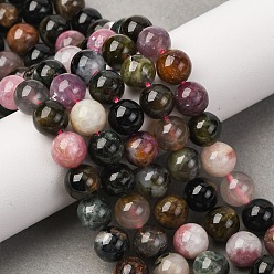 Турмалин Нити из натуральных разноцветных турмалиновых бусин, круглые, 8~8.5 мм, отверстие : 0.9 мм, около 46 шт / нитка, 15.16'' (38.5 см)