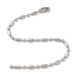 Платина Латунные цепочки для ценников, шаровые цепи, без никеля , платина, 12.7x0.2 см