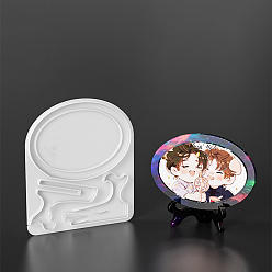 Oval Силиконовые формы для фоторамок своими руками, формы для литья смолы, инструменты для производства глиняных ремесел, овальные, 213x188x9 мм