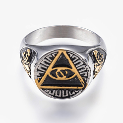 Античный Серебрянный & Античный Золотой 304 из нержавеющей стали шириной полосы кольца, треугольник с глазом, старинное серебро и античный золотой, Размер 13, 23 мм
