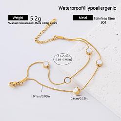 Flat Round 304 Stainless Steel Natural White Shell Link 2-Strand Bracelets for Women, Golden, Flat Round, 6.69 inch(17cm)