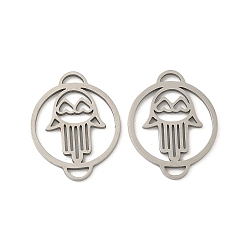 Нержавеющая Сталь Цвет 201 кольцо из нержавеющей стали с лазерной резкой и звеньями в виде хамсы, не тускнеет, цвет нержавеющей стали, 19x15x1 мм, отверстие : 3x1.5 мм