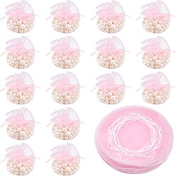 Pink Сумочки из органзы, с блестками, подарочные пакеты, круглые, розовые, 26.2 см