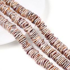 Сливовый Натуральный жемчуг в стиле барокко кеши, зарождающаяся жемчужина, прямоугольные, слива, 15~20x11.5~13.5x1.5~7 мм, отверстие : 0.7~0.8 мм, около 120~123 шт / нитка, 14.76~15.16 дюйм (37.5~38.5 см)