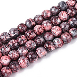 Индийский Красный Выпечка краска бисер пряди, круглые, Индийская красная, 4~5 мм, отверстие : 0.7~0.8 мм, около 194~204 шт / нитка, 28.35~30.31 дюйм (72~77 см)