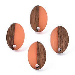 Coral Resin & Walnut Wood Stud Earring Findings, with 304 Stainless Steel Pin, Oval, Coral, 15x10mm, Hole: 1.8mm, Pin: 0.7mm