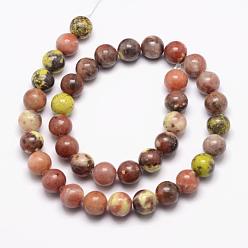 Colorful Natural Plum Blossom Jasper Beads Strands, Round, Marble Stone Beads, Colorful, 10.5mm, Hole: 1.2mm, about 38pcs/strand, 15.7 inch