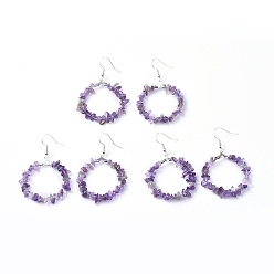 Аметист Болтаться серьги природный аметист, с платиновыми латунь серьги крючки, круглые кольца, 51.2~56.2 мм , штифт: 0.5 мм
