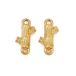 Real 18K Gold Plated 304 Stainless Steel Connector Charms, Wood Log Links, Ion Plating(IP), Long-Lasting Plated, Real 18K Gold Plated, 11x6x2.5mm, Hole: 1mm