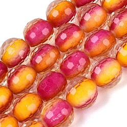 Cerise Resin Beads Strands, Bead in Bead, with Two Tone Glass Bead Inside, Round, Faceted(96 Facets), Cerise, 9~10mm, Hole: 0.7mm, about 49~51pcs/strand, 18.50~19.29 inch(47~49cm)