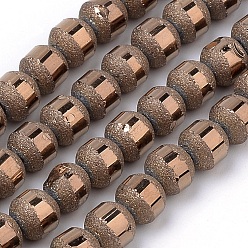 Mixed Color Electroplate Glass Bead Strands, Frosted, Round, Mixed Color, 4~4.5mm, Hole: 1mm, about 100pcs/strand, 15.7 inch