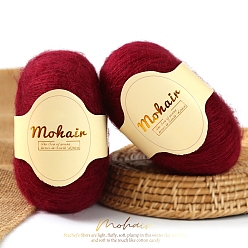 Темно-Красный Пряжа мохер, длинная шерстяная пряжа для вязания, для одежды шарфы свитера шали шапки, темно-красный, 0.5~1 мм, около 109.36 ярдов (100 м) / моток
