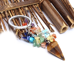 Тигровый глаз Брелок с подвеской из натурального тигрового глаза, 7 тема чакр натуральный аметист, зеленый авантюрин, сердолик, цитрин, лазурит, красная яшма и синтетическая бирюза, брелок с кисточками, 8.5 см