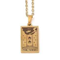 Другие Тема Таро 304 подвесные ожерелья из нержавеющей стали для женщин, кабель ожерелья цепи, реальный 18 k позолоченный, башня, 45.5 см, Кулон : 22.5x13 мм