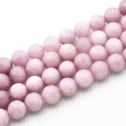 Розовый Природного кварца нитей бисера, окрашенные, круглые, имитация кунцита, туманная роза, 10~10.5 мм, отверстие : 1~1.2 мм, около 37~38 шт / нитка, 14.76~15.16 дюйм (37.5~38.5 см)