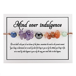 Смешанные камни Натуральный смешанный драгоценный камень плетеные браслеты из бисера, регулируемый браслет круглой формы и фишек, 6-1/4~10-1/4 дюйм (16~26 см)