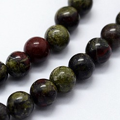 Bloodstone Natural Bloodstone Beads Strands, Round, 12mm, Hole: 1.2mm, about 32pcs/strand,  14.76 inch(37.5cm)