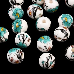 Medium Turquoise Floral Printed Porcelain Beads, Flower Patterned Ceramic Beads, Round, Medium Turquoise, 8mm, Hole: 2mm