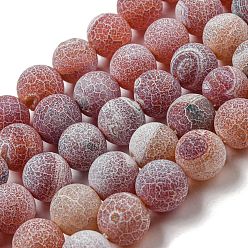 Темный Лосось Естественные выветрившиеся агатовые бусины, круглые, окрашенная и подогревом, темный лосось, 12 мм, отверстие : 1.6 мм, около 31 шт / нитка, 14.76'' (37.5 см)