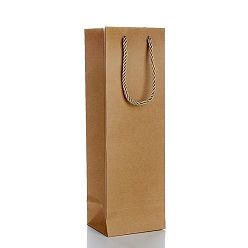 Bronze Sacs en papier kraft, sacs-cadeaux, sacs à provisions, sacs de mariage, sacs de vin rouge, rectangle avec poignées, tan, 9.5x9x35 cm