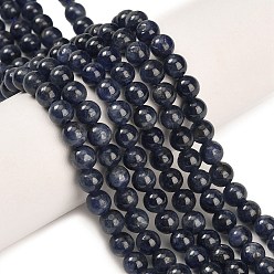 Grade A+ Натуральные сапфировые бисерные пряди, круглые, класс +, 5~6 мм, отверстие : 0.8 мм, около 78~83 шт / нитка, 15.83~16.14 дюйм (40.2~41 см)
