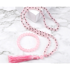Розовый Кварц Комплекты ожерелий и браслетов с круглыми бусинами из натурального розового кварца, 850 мм и 180 мм