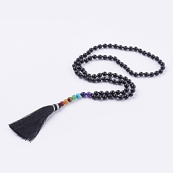 Black Agate Nylon Tassel Pendant Necklace, with Dyed & Heated Black Agate and Mixed Gemstone Beads, 32.2 inch(82cm)