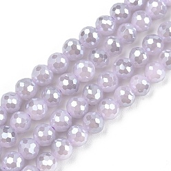 Сливовый Стеклянные бусины с гальваническим покрытием , круглые, граненый(96 граненый), слива, 4~4.5 мм, отверстие : 1 мм, около 95 шт / нитка, 14.76'' (37.5 см)