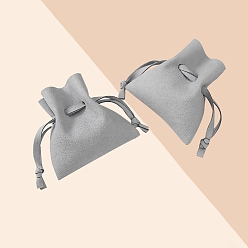 Светло-серый Сумка из волокнистой ленты для рукоделия с завязкой, на день рождения валентинки свадьба упаковка конфет, светло-серый, 9x7 см