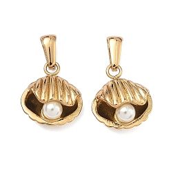 Золотой 304 подвески из нержавеющей стали и АБС-пластика с имитацией жемчуга, подвески в форме ракушек, золотые, 17x15x7 мм, отверстие : 6.5x2.5 мм