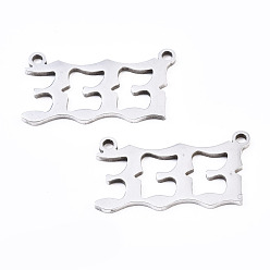 Number 201 Eslabones colgantes de acero inoxidable que no se deslustran, Corte con laser, color acero inoxidable, num. 3, 12x22x1 mm, agujero: 1.4 mm