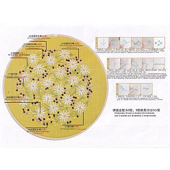 Flower Embroidery Kit, DIY Cross Stitch Kit, with Embroidery Hoops, Needle & Cloth with Chrysanthemum Pattern, Colored Thread, Instruction, Chrysanthemum Pattern, 21.4x21x0.03cm, 1color/line, 7color