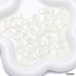 Белый Абс пластиковые жемчужные шарики, цветок, белые, 12 мм, 30 шт / комплект