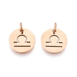 Весы 304 прелести нержавеющей стали, плоский круглый с созвездием / знак зодиака, розовое золото , Весы, 12x1 мм, отверстие : 3 мм
