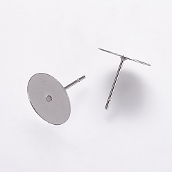 Нержавеющая Сталь Цвет Устойчивые к потускнению 304 серьги-гвоздики из нержавеющей стали, серьги с плоской подкладкой, плоско-круглые, цвет нержавеющей стали, лоток : 12 мм, 12x12 мм, штифты : 0.7 мм