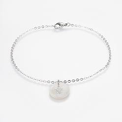 Stainless Steel Color Brass Real Platinum Plated Cable Chains Charms Anklets, with 304 Stainless Steel Findings and Freshwater Shell Pendants, Flat Round with Tortoise, Stainless Steel Color, 9-7/8 inch(25cm), Pendant: 16x3mm