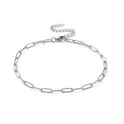 Нержавеющая Сталь Цвет Устойчивый к потускнению 304 браслет-цепочка из нержавеющей стали в виде скрепки для мужчин и женщин, цвет нержавеющей стали, 9-1/8 дюйм (23.2 см), ссылка: 10x3.5x0.8 mm