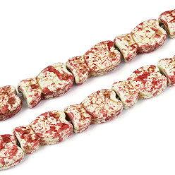 (123L) Белый крем непрозрачный блеск С напылением окрашенные синтетические бирюзовые бусинки, рыба, огнеупорный кирпич, 19~20x11x6 мм, отверстие : 1.2~1.4 мм, около 20 шт / нитка, 14.96~15.16'' (38~38.5 см)