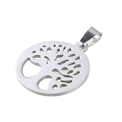 Tree of Life Антикоррозийные 304 подвески из нержавеющей стали, лазерная резка, цвет нержавеющей стали, древо жизни, 27 мм