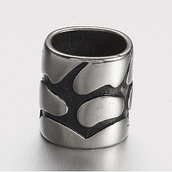 Античное Серебро 304 из нержавеющей стали слайд прелести, прямоугольные, античное серебро, 16x14.5x11 мм, отверстие : 8x11.5 мм