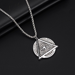 Eye Кулон из сплава 201 ожерелья из нержавеющей стали для мужчин, античное серебро, глаз, 23.62~27.56 дюйм (60~70 см)