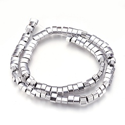 Platinum Plated Electroplate Non-magnetic Synthetic Hematite Bead Strands, Grooved, Polished, Rectangle, Platinum Plated, 3.5~4.5x7x4mm, Hole: 1mm, about 97~100pcs/strand, 16.1 inch(41cm)