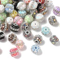 (52) Непрозрачная лаванда Акриловые стразы круглые бусины, с кабошонами в форме сердца из смолы и имитацией жемчуга из АБС-пластика, ручка фокусные бусины, разноцветные, 20x18.5 мм, отверстие : 3 мм