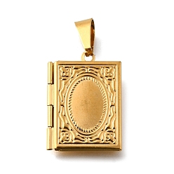 Real 20K Gold Plated 316 подвески из нержавеющей стали Locket, с 201 защелкивающимися дужками из нержавеющей стали, подвесками-рамками для фотографий из нержавеющей стали, ионное покрытие (ip), прямоугольные, реальный 20 k позолоченный, 25.5x19x4.5 мм, отверстие : 9x4 мм, внутренний диаметр: 15x10 мм