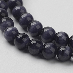 Dark Blue Cat Eye Beads, Round, Dark Blue, 8mm, Hole: 1mm, about 15.5 inch/strand, about 49pcs/strand