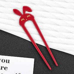 Red Cellulose Acetate Rabbit Hair Forks, Hairpin Hair Accessory, Red, 140x14mm