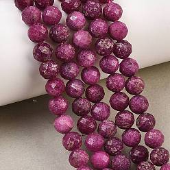 Рубин Натуральные рубиновые бисерные пряди, круглые, граненые, 6.5~7 мм, отверстие : 1 мм, около 58 шт / нитка, 14.96'' (38 см)