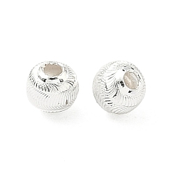 Посеребрённый Латунные бусины, текстурированная круглая, стойки покрытие, долговечный, без кадмия и без свинца, 925 серебро покрытием, 5 мм, отверстие : 1.6 мм